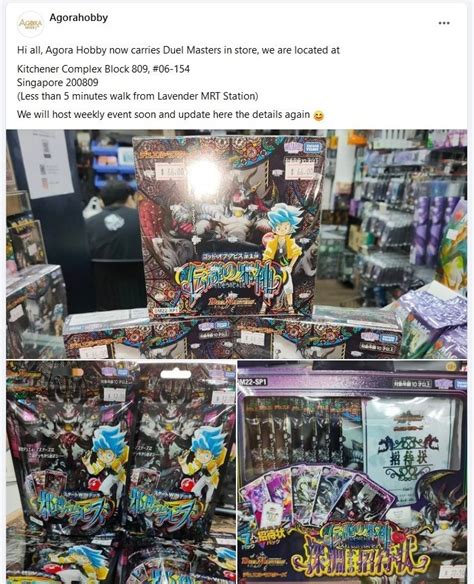 Agorahobby .